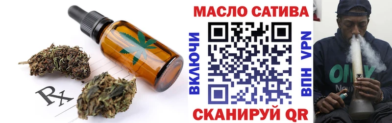 Canna-Cookies конопля  Карасук 