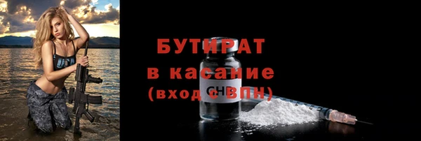 эйфоретик Аркадак
