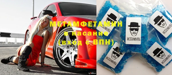 эйфоретик Аркадак