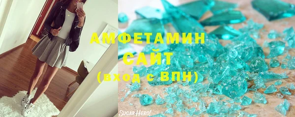 PSILOCYBIN Арсеньев