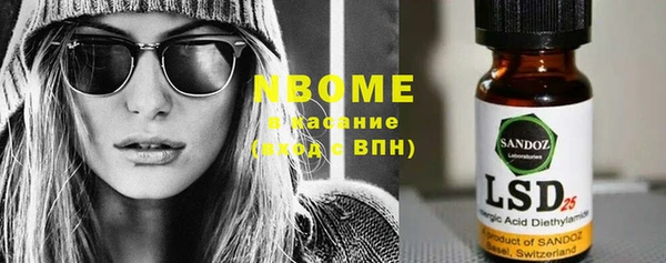 эйфоретик Аркадак