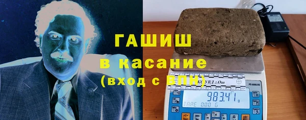 эйфоретик Аркадак
