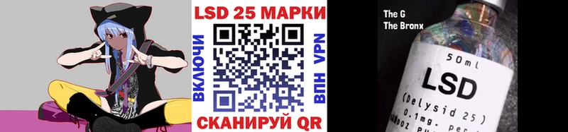 Марки N-bome 1,8мг  наркошоп  Карасук 